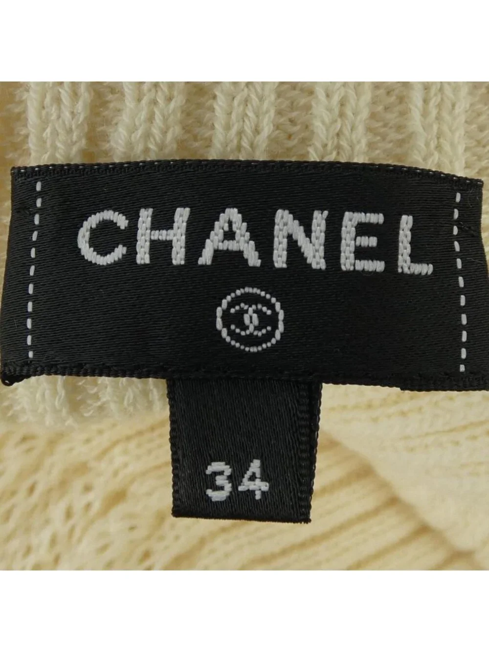 Chanel Dress Beige